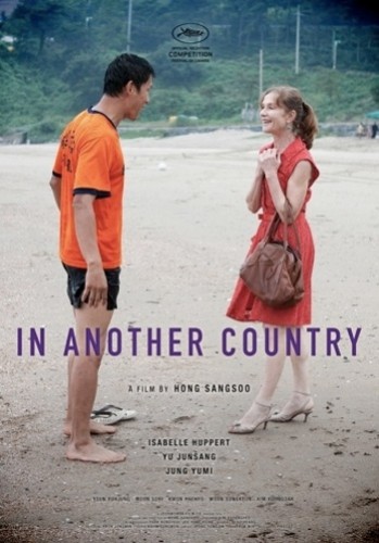 another-country-poster