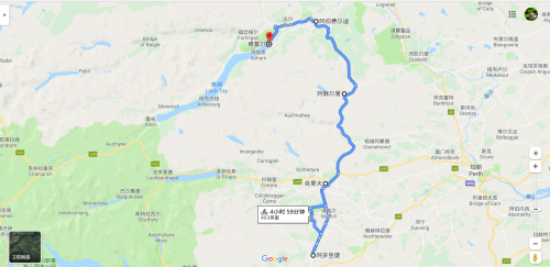 Crieff to Kenmore