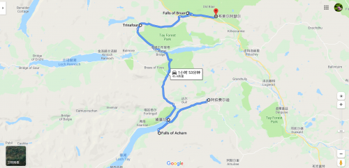 Kenmore to Blair Atholl