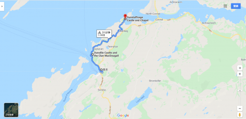 oban-dunstaffnage-oban