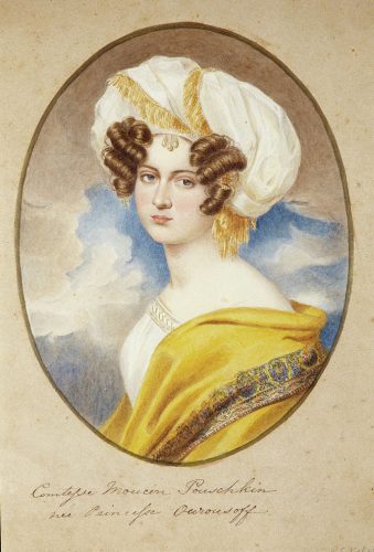 戈尔恰科夫亲王妃