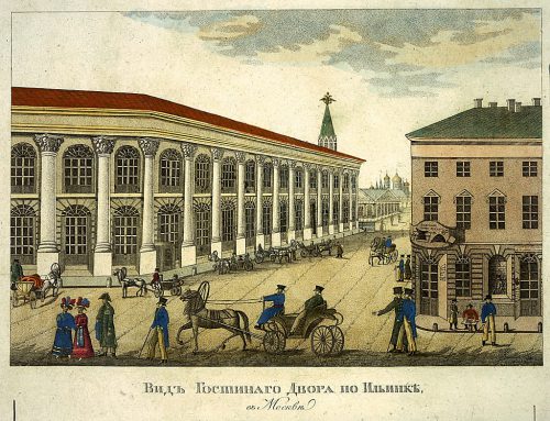 莫斯科Gostiny Dvor购物拱廊,1824 by Roman Kuryatnikov