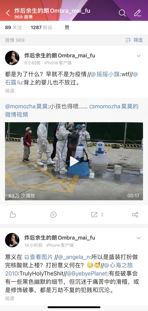 9779bbec-59fa-4142-9006-450d259feda8