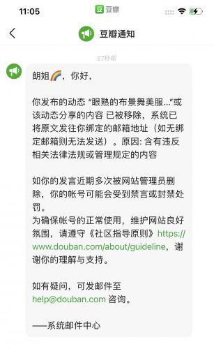 ed6cebf3-e2bf-4079-9892-3bdb535b332c