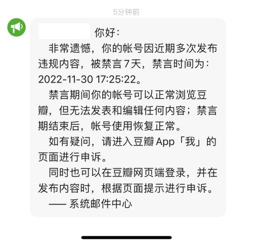 e489f8e1-98ac-43a2-b5f6-978b5d53d970