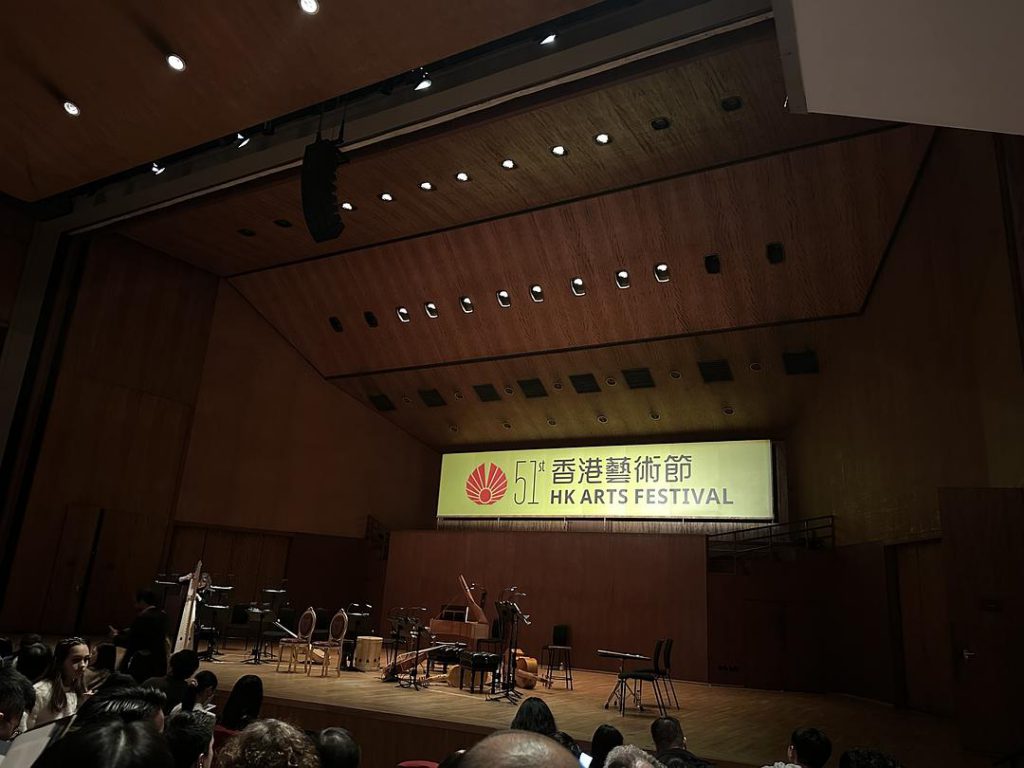 HK_city_hall_concert_hall